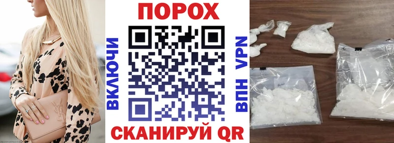 АМФЕТАМИН 98% Куровское
