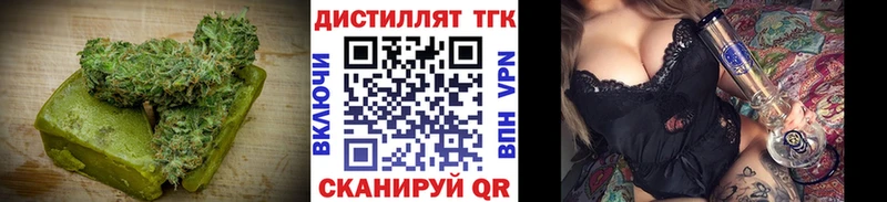 KRAKEN зеркало  где найти наркотики  Куровское  Canna-Cookies конопля 
