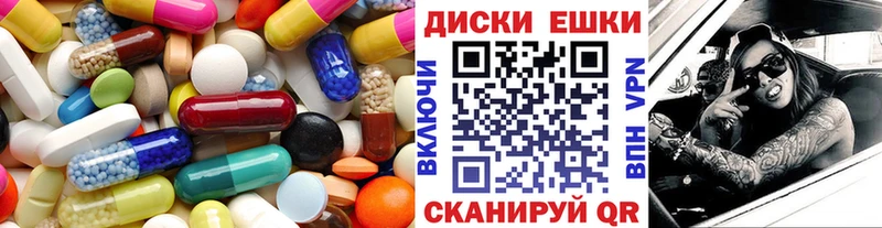 OMG tor  дарк нет формула  ЭКСТАЗИ 280мг  Куровское 