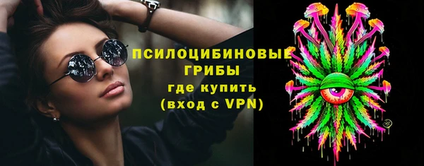 кокс Каменск-Шахтинский