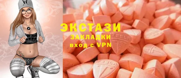 шишки Зерноград