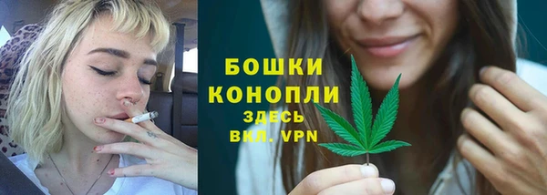 мяу мяу мука Тында