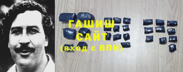 mdma Инсар