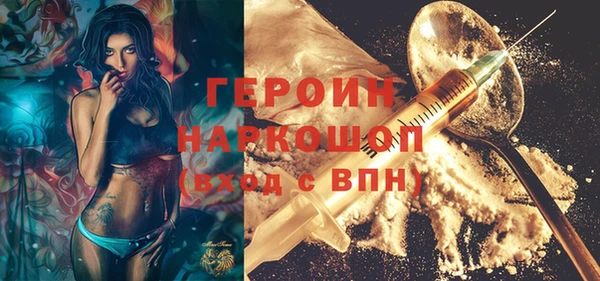кокс Каменск-Шахтинский