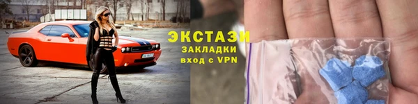 прущие грибы Зеленодольск