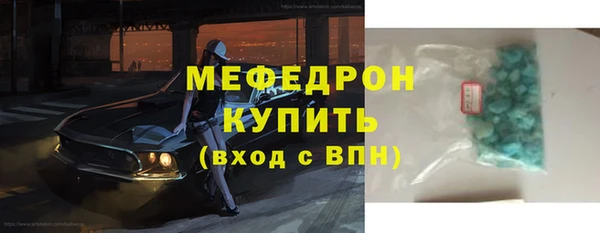 кокаин колумбия Зеленокумск