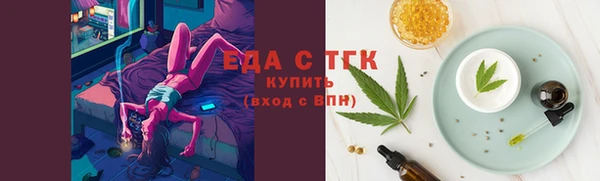 кокаин колумбия Зеленокумск
