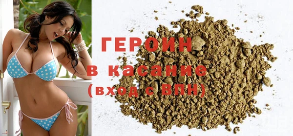 MDMA Premium VHQ Иннополис