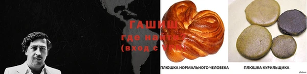 кокаин колумбия Зеленокумск