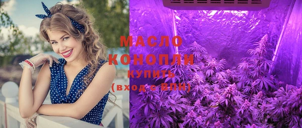 кокаин колумбия Зеленокумск