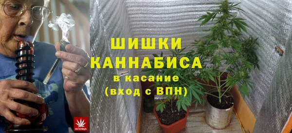 шишки Зерноград