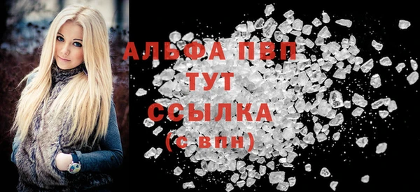 кокаин колумбия Зеленокумск