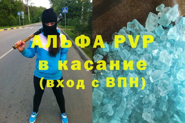 кокс Каменск-Шахтинский