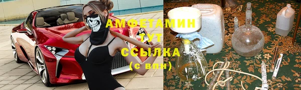 кокс Каменск-Шахтинский