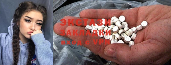 шишки Зерноград