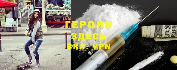 кокаин колумбия Зеленокумск