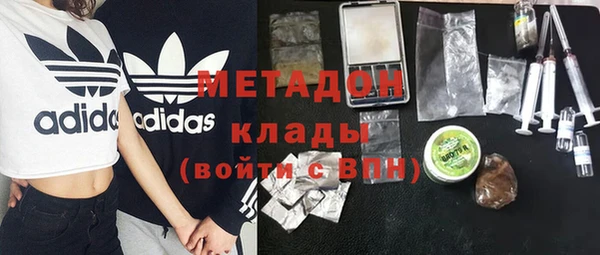 кокаин колумбия Зеленокумск