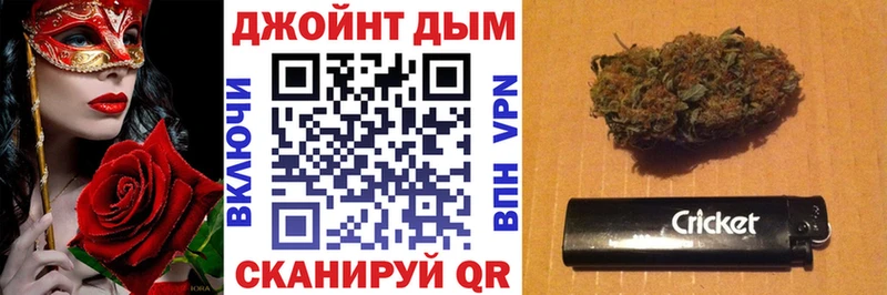 наркота  Куровское  Бошки Шишки OG Kush 